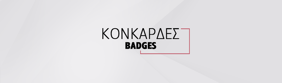 Badges - Pins