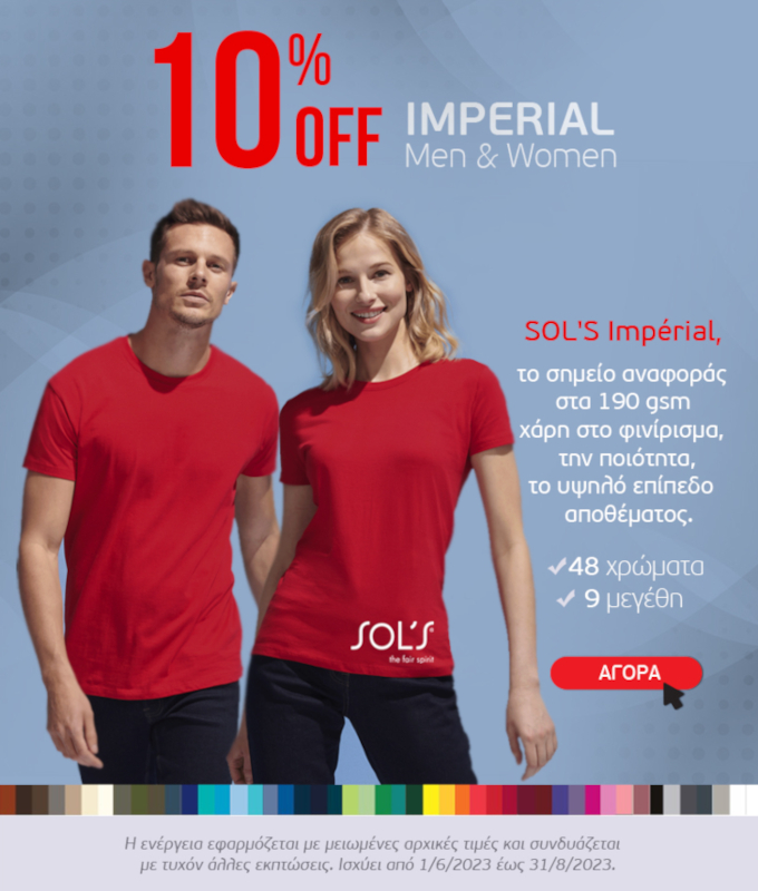 SOL'S Imperial Men & Woman