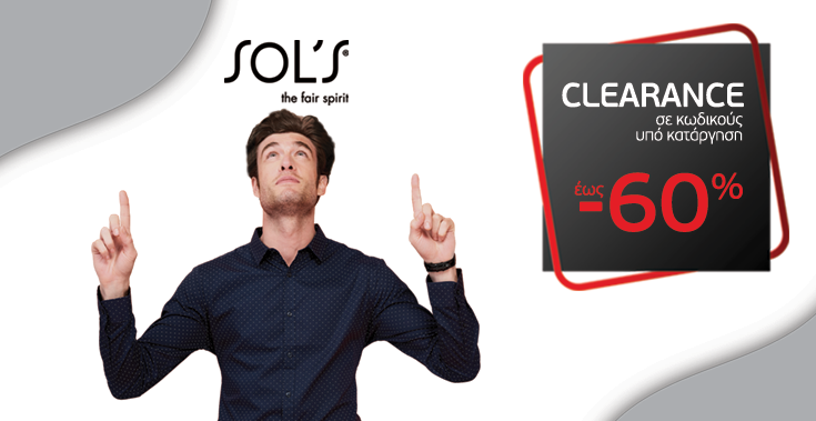 SOL'S CLEARANCE up to -60%